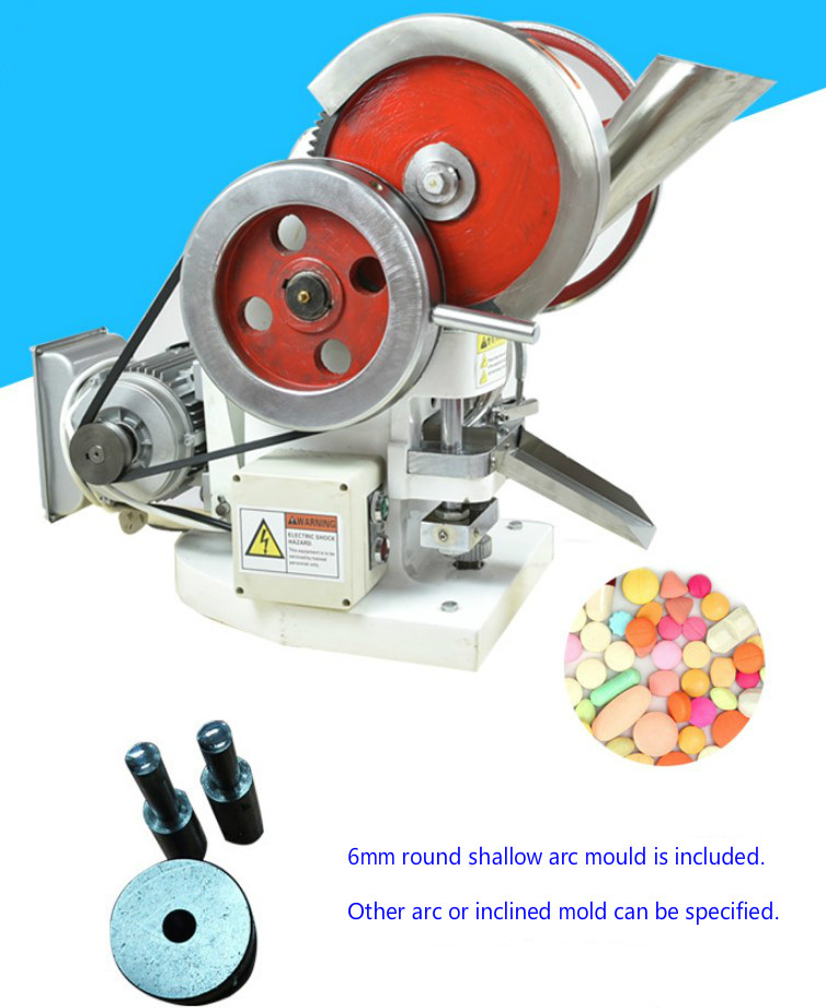 TDP 5 TABLET PRESS