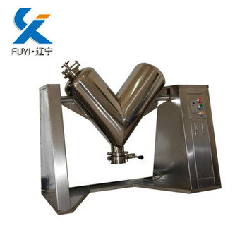 V TYPE MIXER