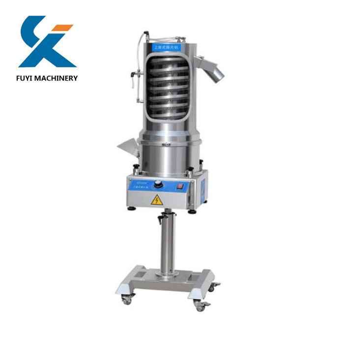 SZS 220 tablet deduster