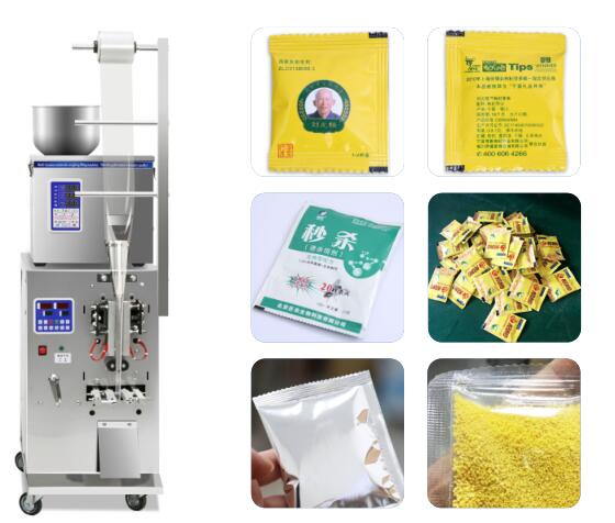 50g packing machine