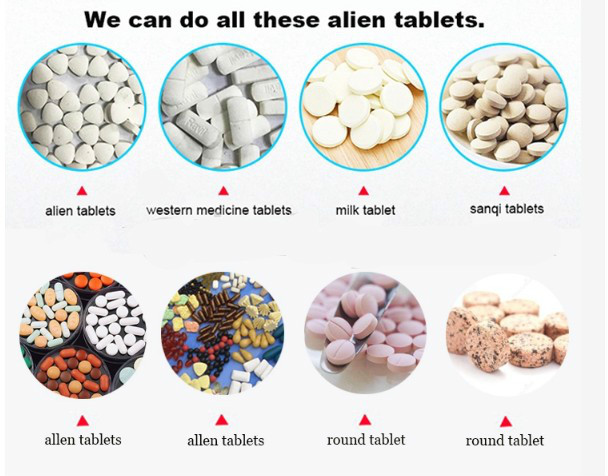tablets making machine samples