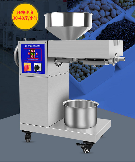 hot sell oil press