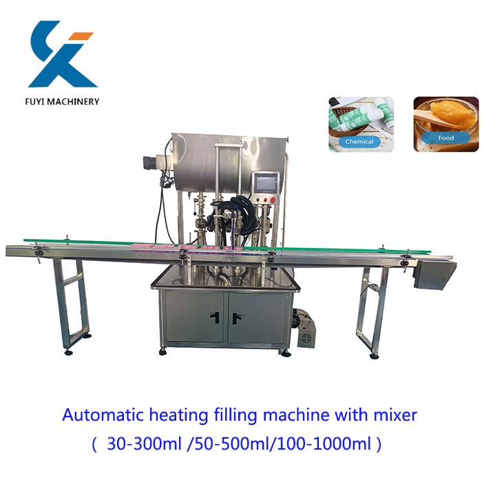 heating filling machine
