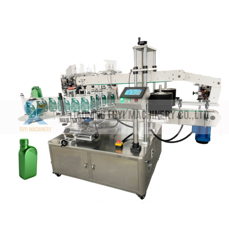 labeling machine universal