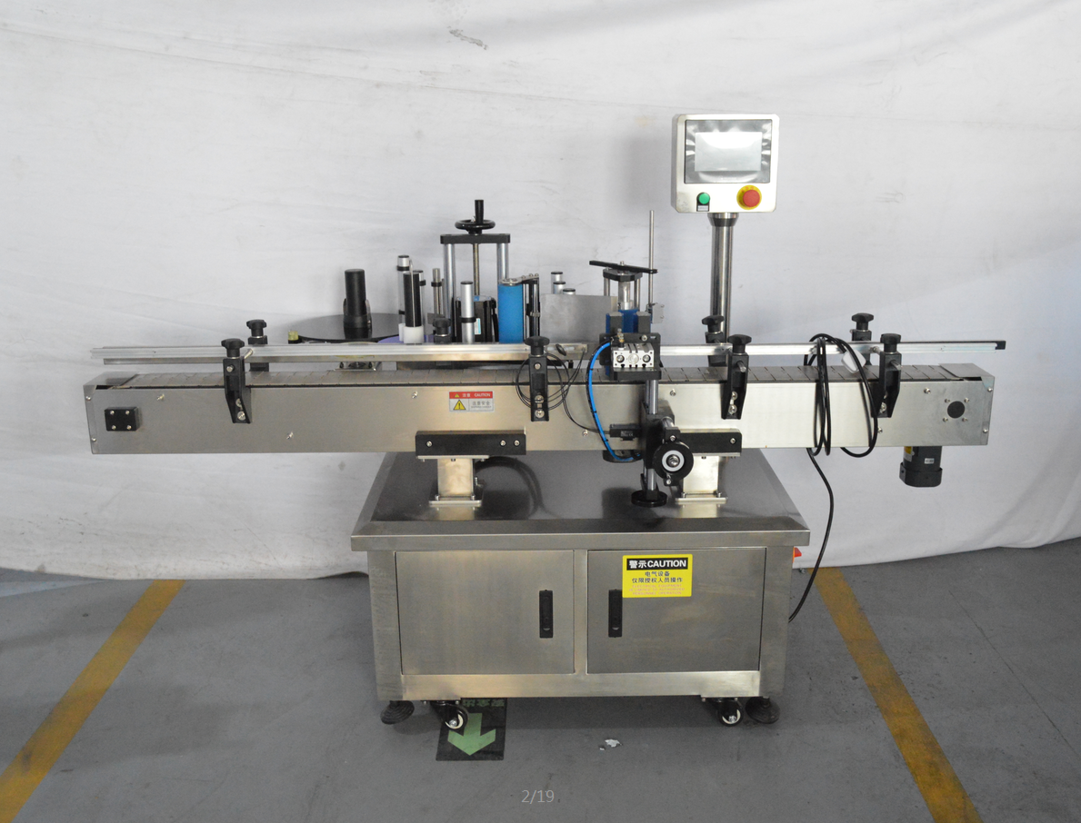 FY212 LABEL MACHINE