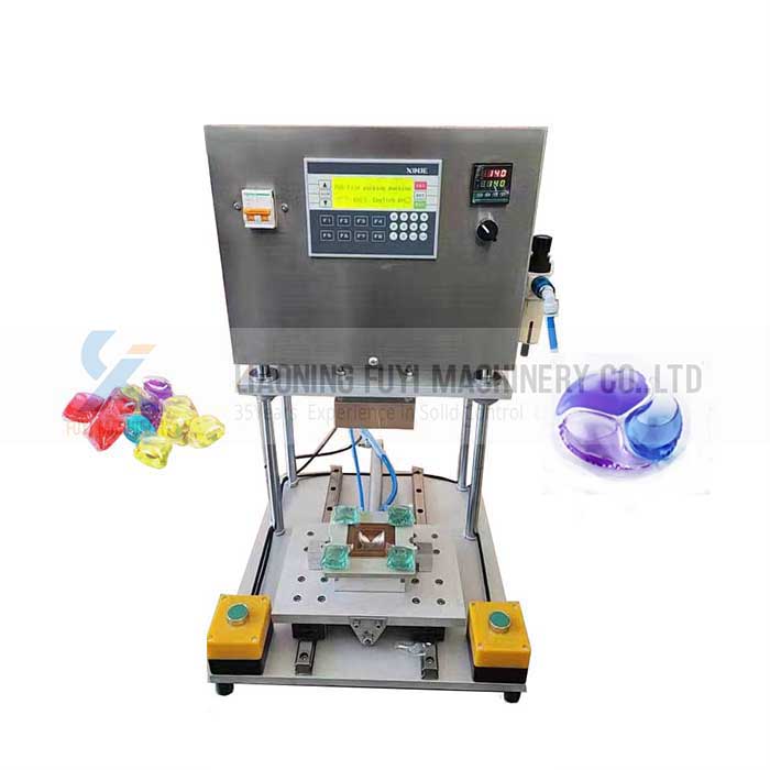 small washing pods machine