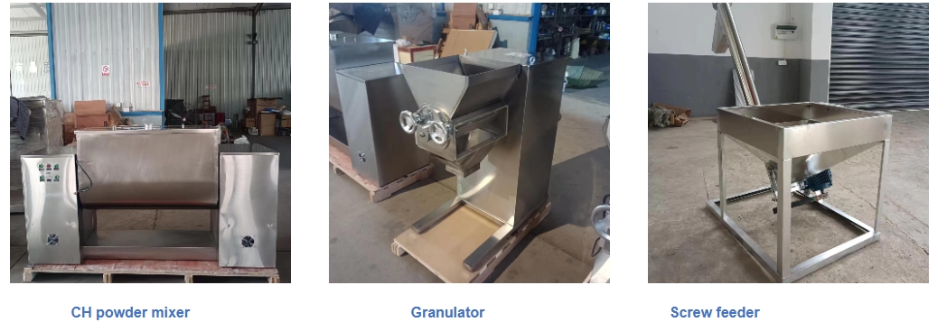 powder mixer