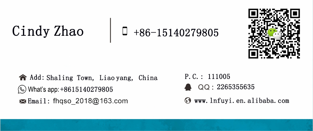 cindy name card
